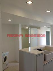 Jervois View (D10), Apartment #82081462
